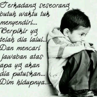 galau